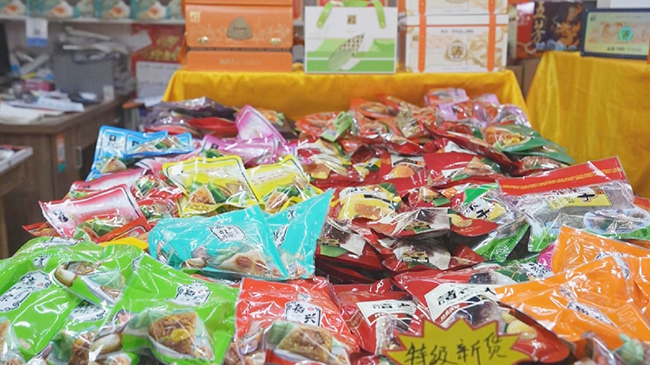 Sales of traditional delicacy on rise as Dragon Boat Festival draws near.jpg