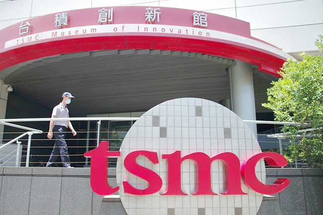 台积电评估在阿联酋建厂,美多名高官表示担忧.jpg 台积电评估在阿联酋建厂,美多名高官表示担忧.jpg