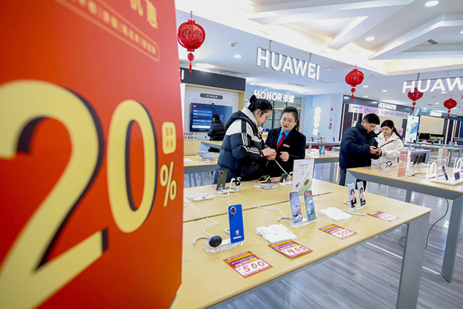 以旧换新带动消费持续回升.jpg 以旧换新带动消费持续回升.jpg