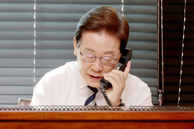 6,李在明召开首次内阁会议,制定紧急方案应对经济增长停滞.jpg 6,李在明召开首次内阁会议,制定紧急方案应对经济增长停滞.jpg