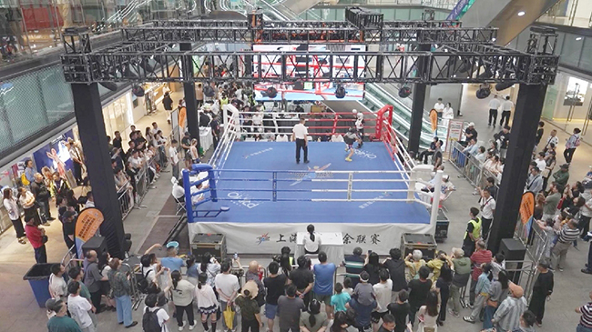 Shanghai speeds up integration of business, sports to boost consumption.jpg