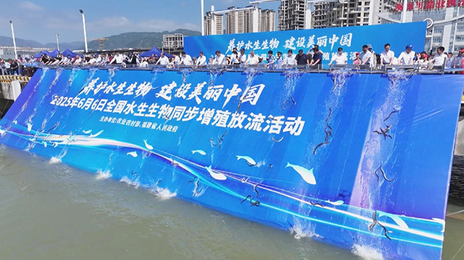 1,头条 中国各地放生16亿株水生幼苗.jpg 1,头条 中国各地放生16亿株水生幼苗.jpg