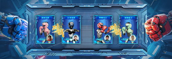 图片2.png 图片2.png