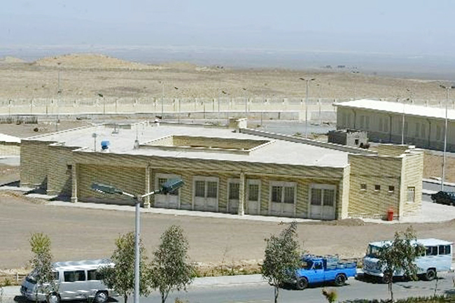 3,IAEA:伊朗纳坦兹铀浓缩离心机严重受损.jpg 3,IAEA:伊朗纳坦兹铀浓缩离心机严重受损.jpg