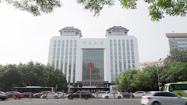 China, Central Asian countries see rapid growth of bilateral trade in Jan-May period.jpg