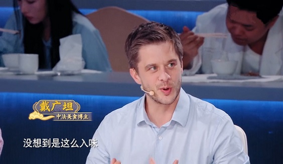 图片4.jpg 图片4.jpg