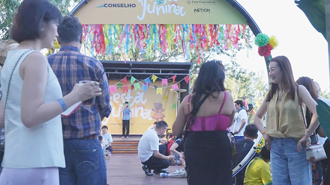 Brazilian cultural event in Beijing strengthens ties ahead of 2025 BRICS Summit.jpg Brazilian cultural event in Beijing strengthens ties ahead of 2025 BRICS Summit.jpg