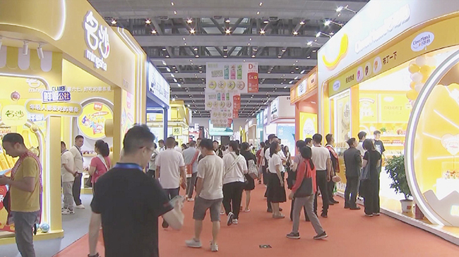 9th Cross-Strait Food Trade Fair in Fujian attracts over 1,000 exhibitors around world.jpg