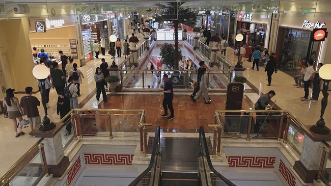 China’s consumer market growth fuels economic development momentum.jpg