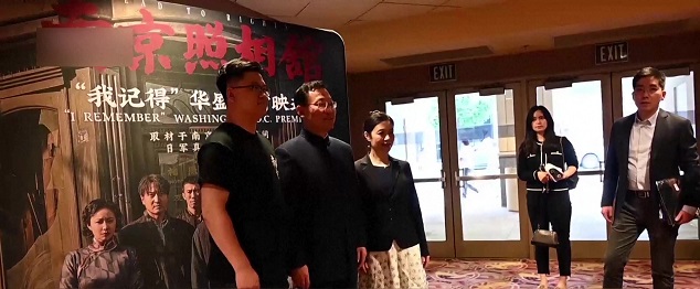 8440440_HD-50i_20250811172558202 - frame at 0m5s.jpg