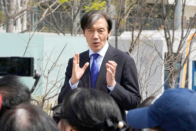 4,韩媒:韩政府“光复节”前特赦近84万人,含祖国革新党前党首曹国.jpg 4,韩媒:韩政府“光复节”前特赦近84万人,含祖国革新党前党首曹国.jpg