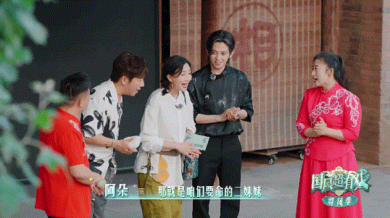 图片5.GIF