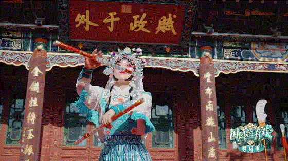 图片6.GIF
