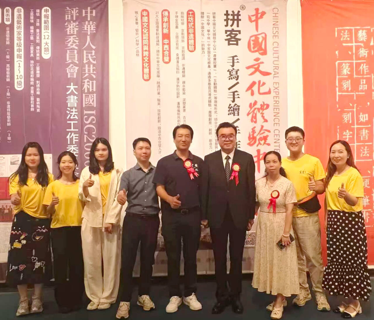 ee61899dd1410ab28d1b0aee3212cb63_720.png ee61899dd1410ab28d1b0aee3212cb63_720.png