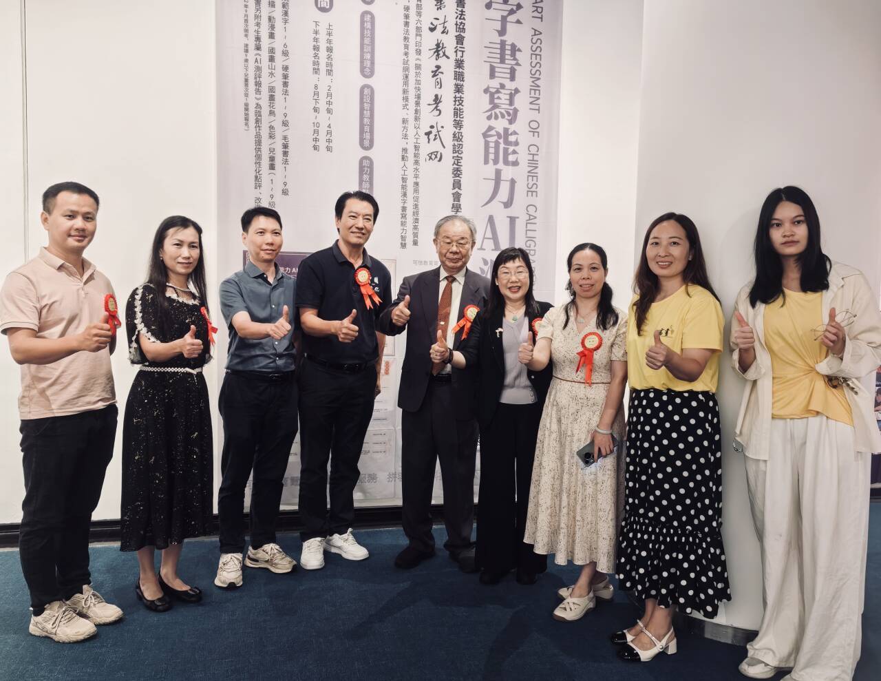 31666db1ccae1759298f7ed76ebb5800_720.png 31666db1ccae1759298f7ed76ebb5800_720.png