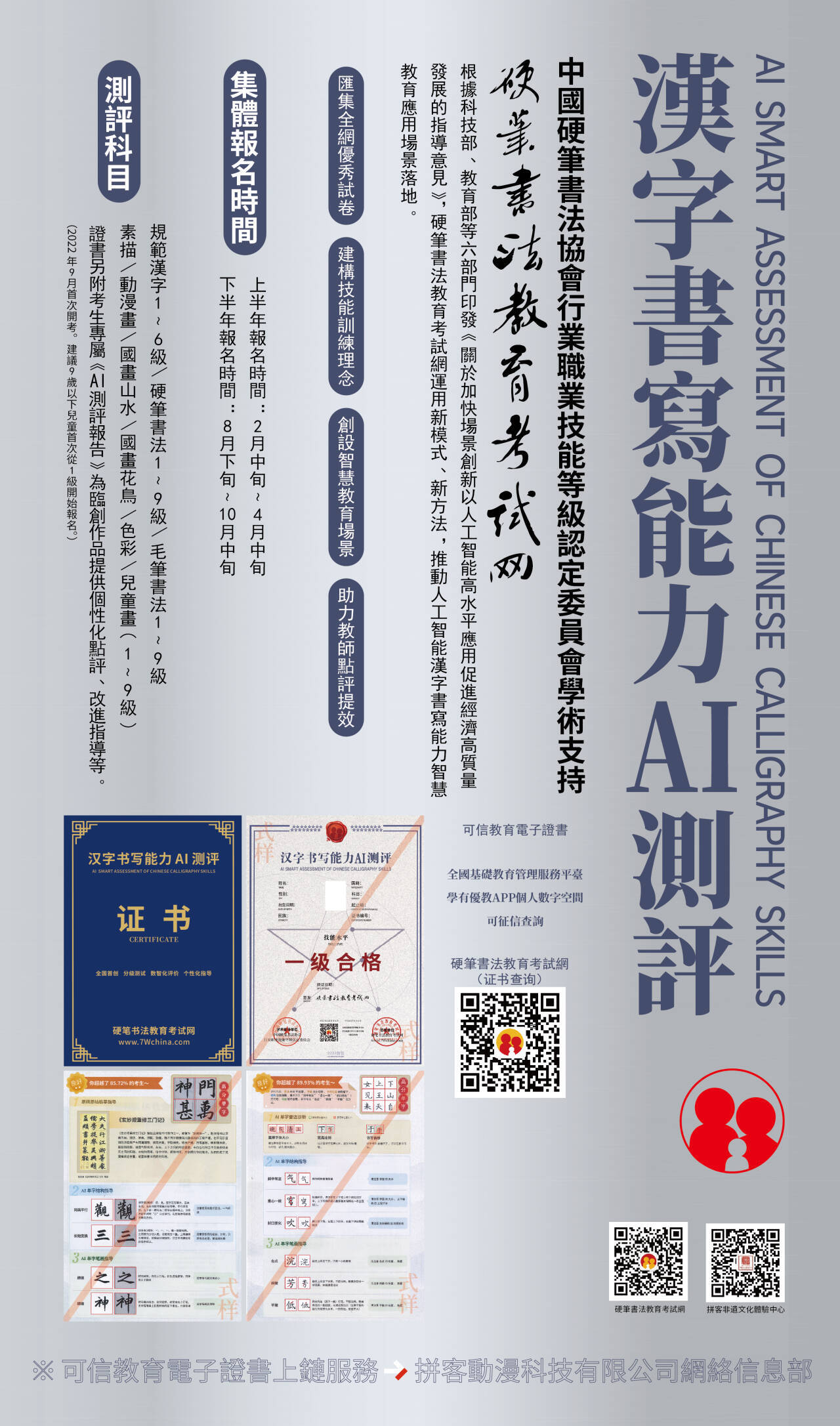 b035be2e51f727092b0c2d76539bbb3b_720.png b035be2e51f727092b0c2d76539bbb3b_720.png