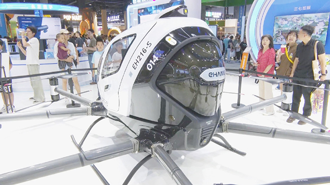 AI-powered innovations shine at CIFTIS as global exhibitors unveil latest products.jpg