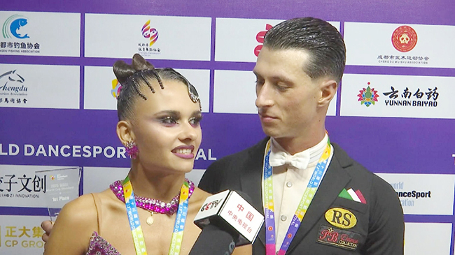 1，头条 世界体育舞蹈节在成都开幕.jpg