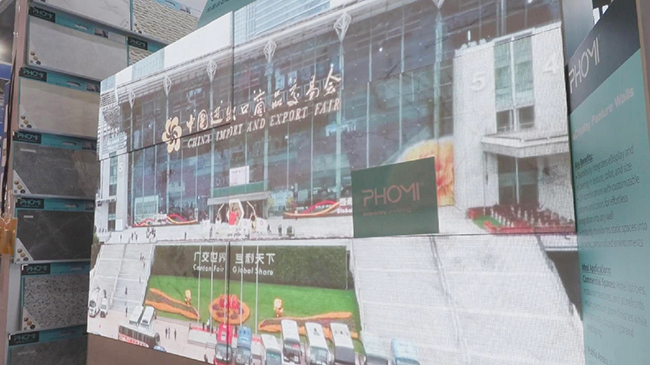 1,头条 智能生活成为广交会的中心舞台.jpg 1,头条 智能生活成为广交会的中心舞台.jpg