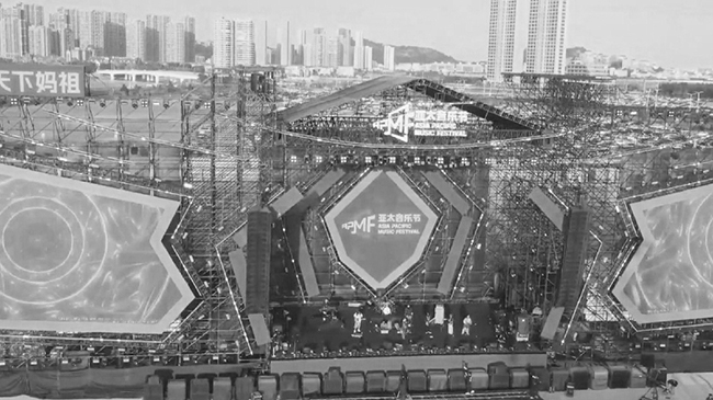 International music festival concludes in Fujian.jpg