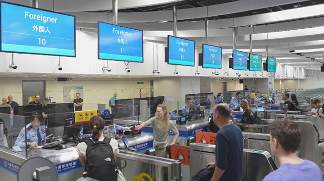3，中国240小时免签证过境计划进一步便利外国人入境.jpg