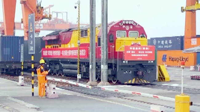 Southwest China's Chongqing launches fixed-schedule freight train service to Budapest.jpg Southwest China's Chongqing launches fixed-schedule freight train service to Budapest.jpg