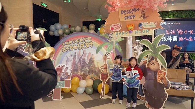 1,头条 《疯狂动物城2》的成功凸显中国电影市场重要性.jpg 1,头条 《疯狂动物城2》的成功凸显中国电影市场重要性.jpg