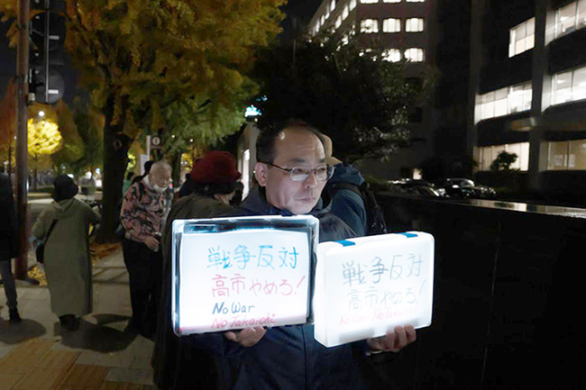 3，原子弹轰炸受害者团体递交请愿书 要求日本政府明确坚持“无核三原则”.jpg