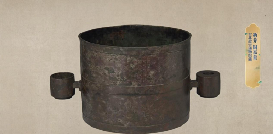 图片2.png 图片2.png