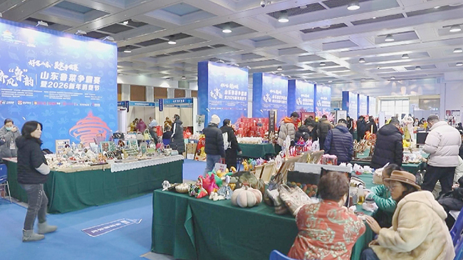 Fairs spark New Year shopping boom in Qingdao.jpg