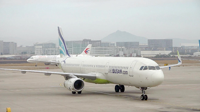 First direct air route between Xiamen, Busan launched.jpg First direct air route between Xiamen, Busan launched.jpg