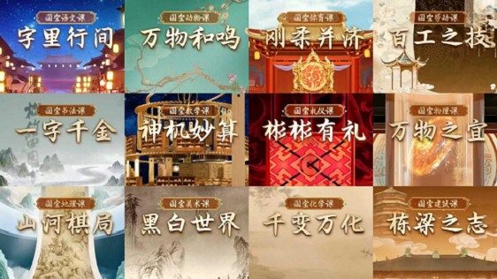 图片1.png 图片1.png