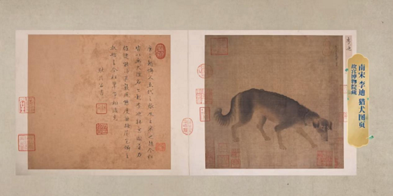 图片3.png 图片3.png