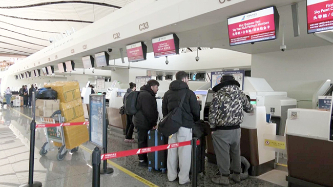 Beijing Daxing International Airport's yearly passenger throughput hits new high.jpg Beijing Daxing International Airport's yearly passenger throughput hits new high.jpg