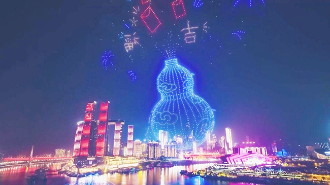 Ancient charm meets modern tech at dazzling light show in southwest China's Chongqing.jpg