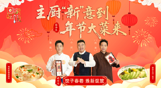 图片4.png 图片4.png