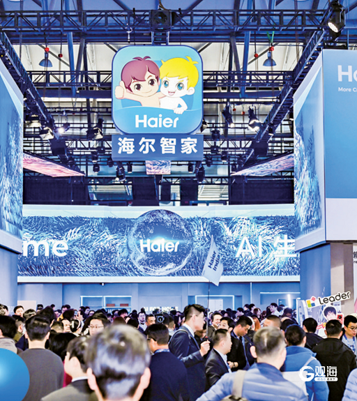 青岛智造”领跑，让AI加速接管生活