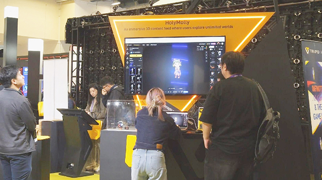 1，头条 AI全面介入游戏产业：从辅助创作到革新体验.jpg