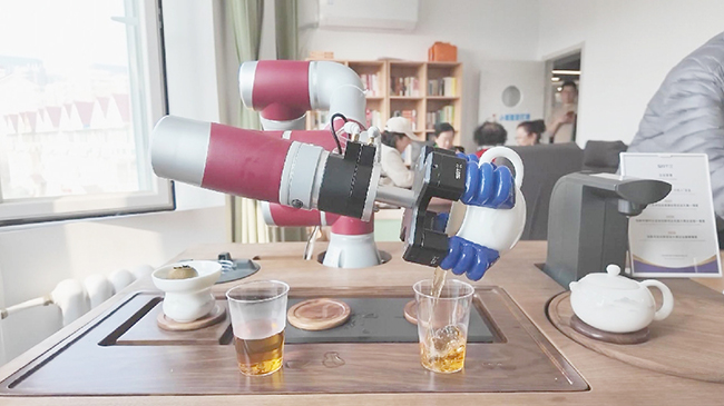 Beijing launches robot-empowered elderly care station.jpg Beijing launches robot-empowered elderly care station.jpg