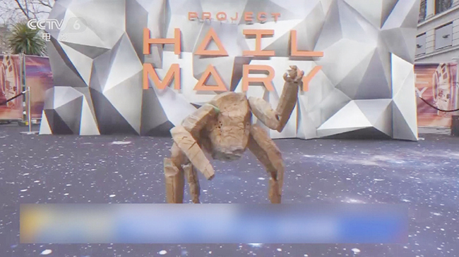 1,头条 美国科幻电影传递温情力量.jpg 1,头条 美国科幻电影传递温情力量.jpg