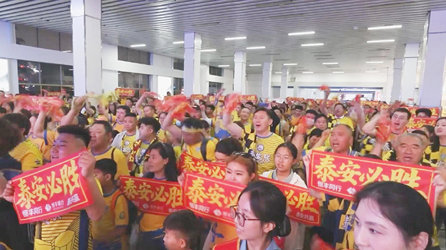 Special train services boost fan travel, study tours in China.jpg