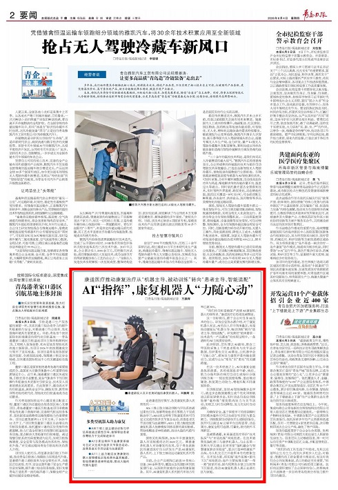 2.jpeg