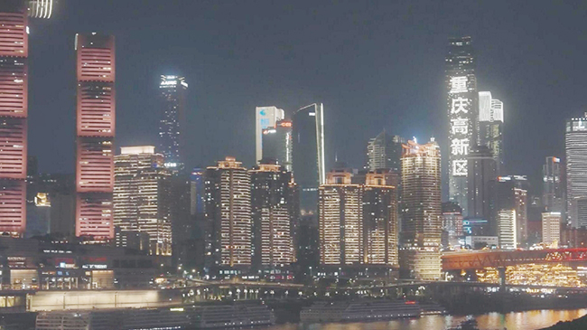 Mountain city of Chongqing launches dazzling nightscape plan to spur tourism, boost consumption.jpg
