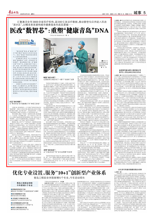 2.png 2.png