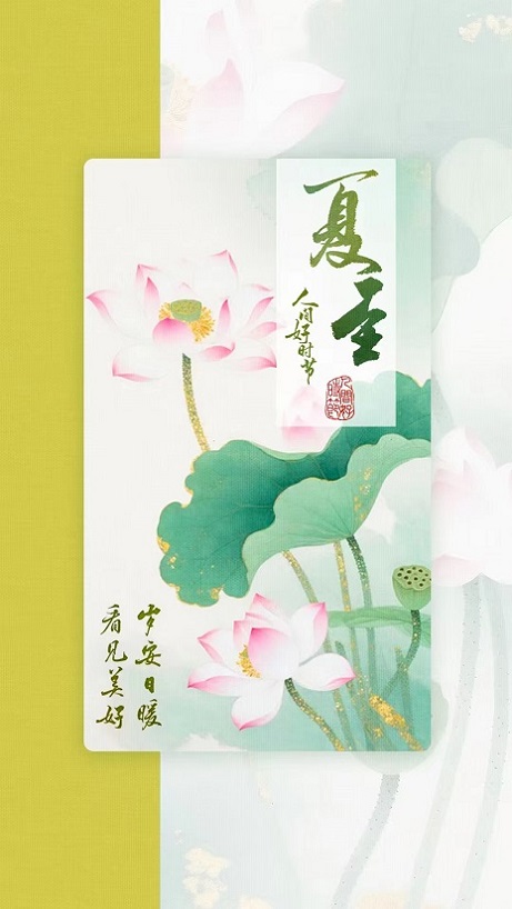 图片1.jpg 图片1.jpg