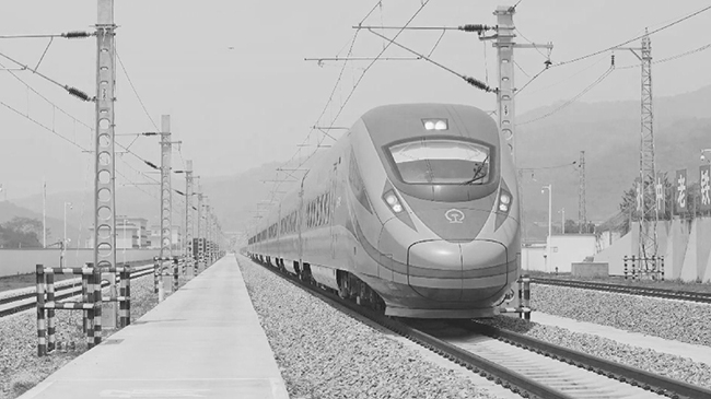 China-Laos Railway fuels cross-border tourism, trade.jpg China-Laos Railway fuels cross-border tourism, trade.jpg