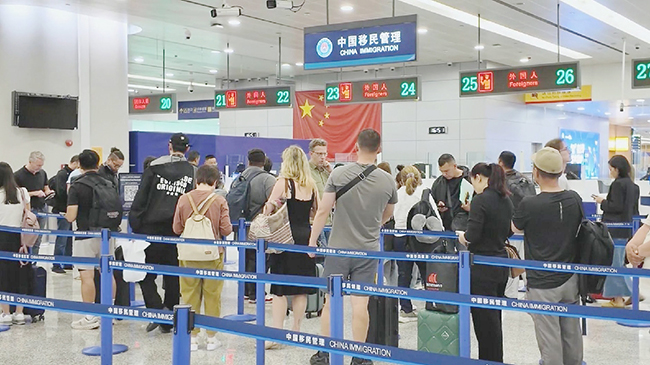Visa-free policy boosts arrivals from Latin American countries.jpg Visa-free policy boosts arrivals from Latin American countries.jpg