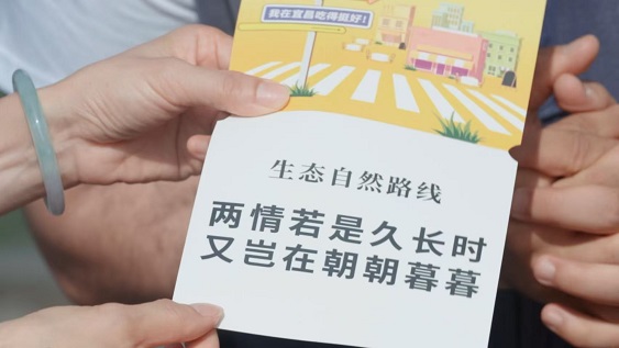 图片2.jpg 图片2.jpg