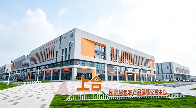图2.jpg