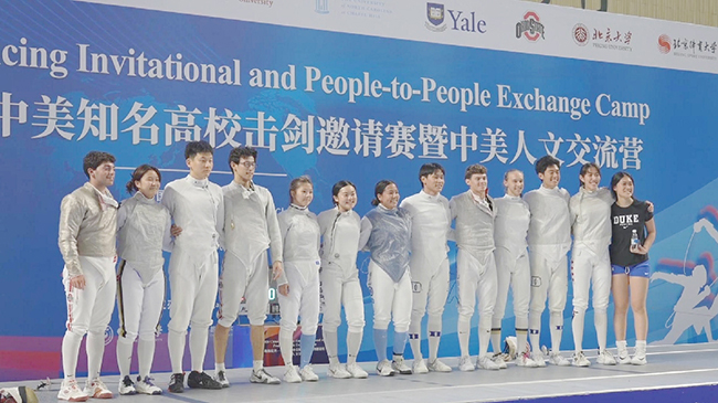 Fencing brings Chinese, American students together in Guangdong.jpg Fencing brings Chinese, American students together in Guangdong.jpg